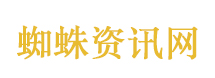 荔枝还在树上就有人仿冒产地售卖
